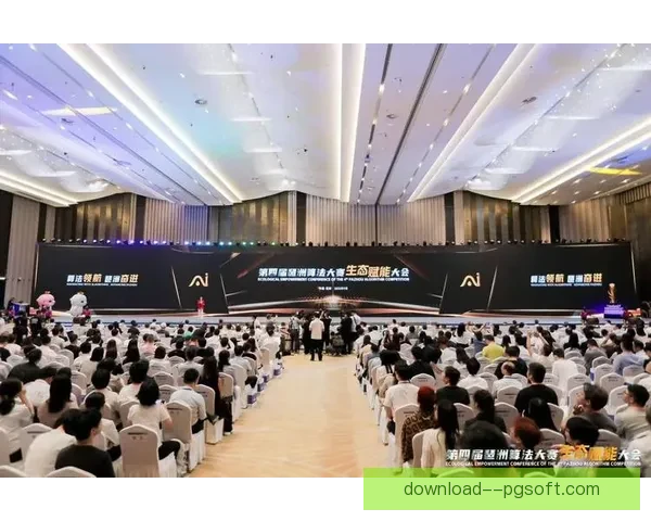 2026世界杯组委会推出AI战术分析平台助力所有参赛队提升竞技水平