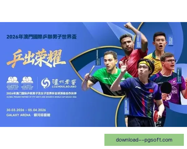 马克·吉乌支付六百万欧元违约金正式从巴塞罗那转会切尔西